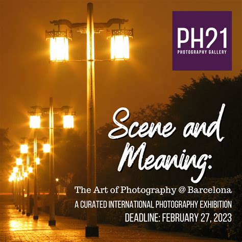 PH21 Gallery.